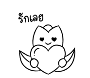 863757721