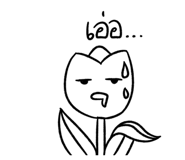 863757727