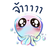 863757843