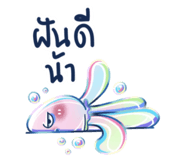 863757856