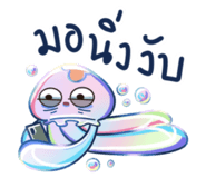 863757858