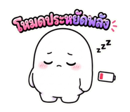 863757906