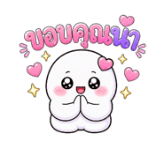 863757926