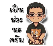 863757971