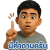 863758015