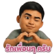 863758016