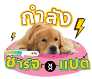 863758089