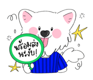 863758325