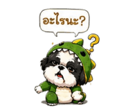 863758398