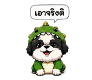 863758401