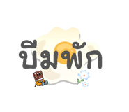 863758477