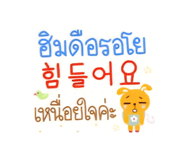 863759320