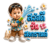 863759445