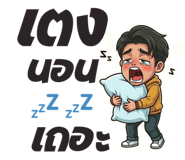 863760420