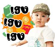 863760533