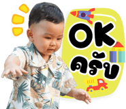 863760536