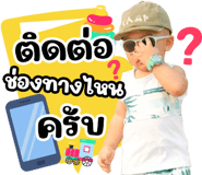 863760544