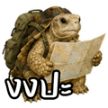 863760969