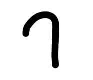 863761378