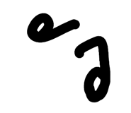 863761386
