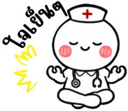 863761426