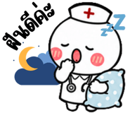 863761433