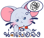 863761584