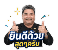 863761611