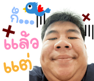 863761627