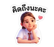 863762263