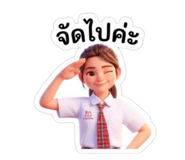 863762264