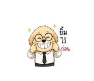 863762398