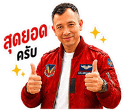 863762859