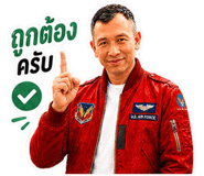 863762861