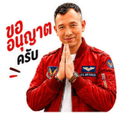 863762862