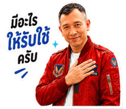 863762864