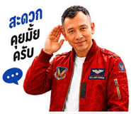 863762866