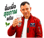 863762867