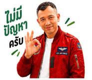 863762869