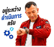 863762870