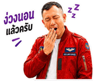 863762872