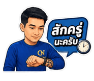 863763628