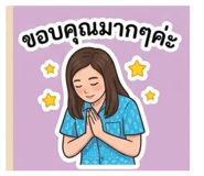 863763717