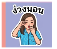 863763719