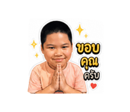 863764339