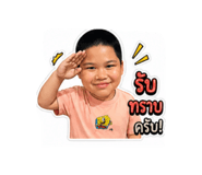 863764341