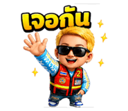 863764421