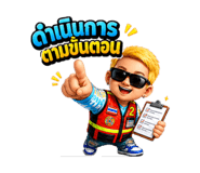 863764422