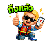 863764426
