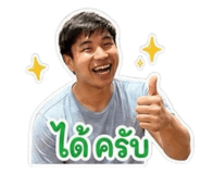 863765338